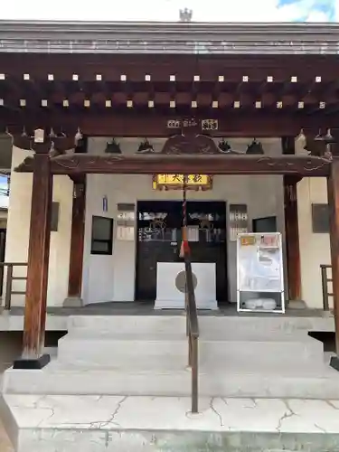 神楽坂安養寺(東京都)