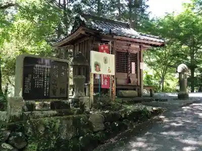 法華寺のその他建物
