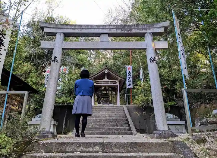 八劔神社(大森)の鳥居