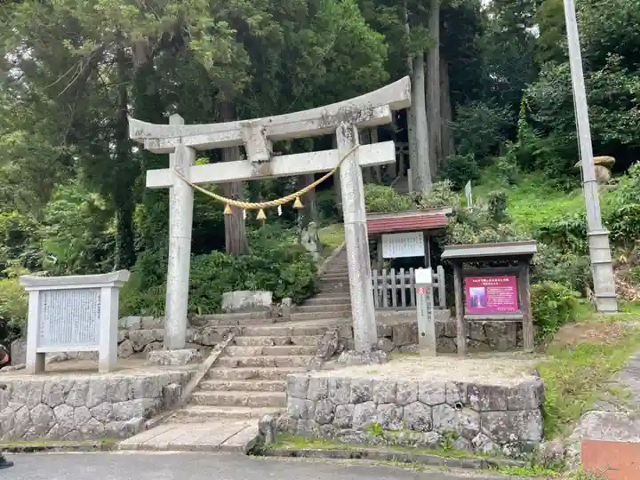 湯野神社の鳥居