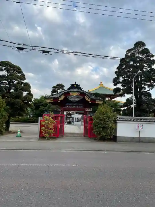 惣宗寺の山門・神門