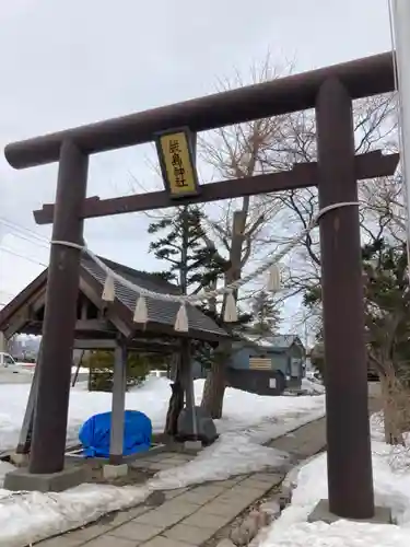 福住厳島神社の鳥居