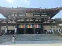 川崎大師(平間寺)の{uncategorized: "未分類", other: "その他", undefined: "問題あり", building: "その他建物", grave: "お墓", sacred_gate: "鳥居", guardian: "狛犬", statue: "像", buddha: "仏像", history: "歴史", nature: "自然", garden: "庭園", animal: "動物", pagoda: "塔", temizu: "手水舎", mountain_gate: "山門・神門", sanctuary: "本殿・本堂", subordinate: "末社・摂社", art: "芸術", scenery: "景色", jizo: "地蔵", ema: "絵馬", goshuin: "御朱印", omikuji: "おみくじ", items: "授与品その他", amulet: "お守り", goshuincho: "御朱印帳", eats: "食事", festival: "お祭り", votive_dance: "神楽", shichigosan: "七五三参", wedding: "結婚式", experience: "体験その他", initially: "初詣", around: "周辺", anti_infection: "感染症対策"}