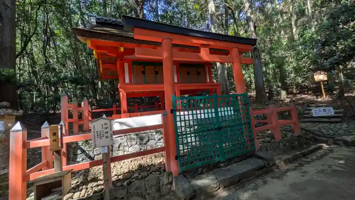 春日大社(奈良県)