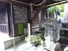 妙道寺(福井県)