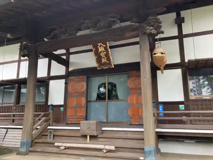 養玉院如来寺(東京都)