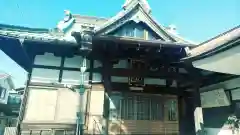 円福寺(神奈川県)