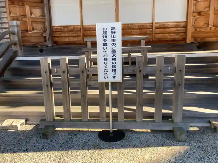 千手院(神奈川県)
