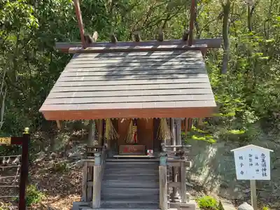 日岡神社の末社・摂社