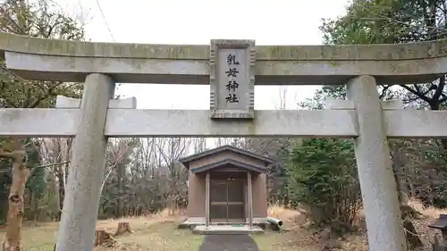 乳母神社の鳥居