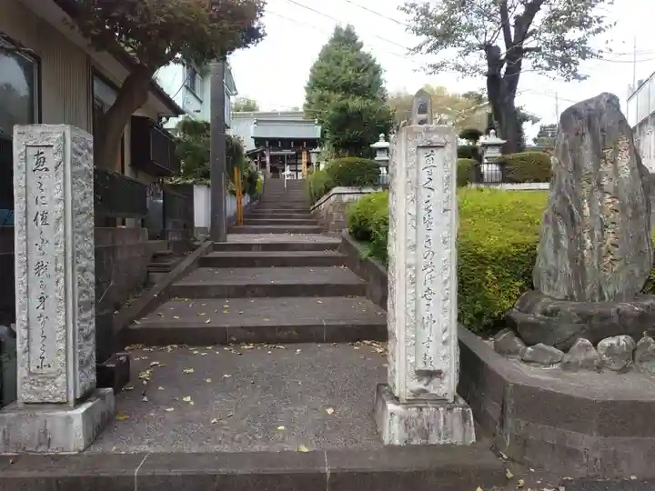 宗英寺(神奈川県)