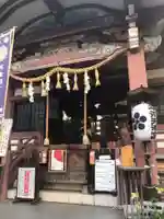 平河天満宮の本殿・本堂