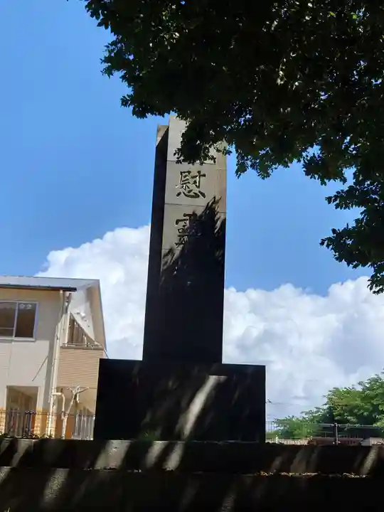 玉崎神社(千葉県)