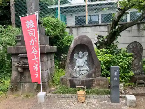 観静院(東京都)