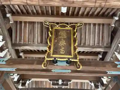 瀧安寺(大阪府)