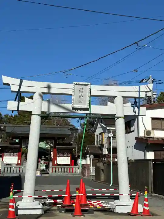 五方山熊野神社の{uncategorized: "未分類", other: "その他", undefined: "問題あり", building: "その他建物", grave: "お墓", sacred_gate: "鳥居", guardian: "狛犬", statue: "像", buddha: "仏像", history: "歴史", nature: "自然", garden: "庭園", animal: "動物", pagoda: "塔", temizu: "手水舎", mountain_gate: "山門・神門", sanctuary: "本殿・本堂", subordinate: "末社・摂社", art: "芸術", scenery: "景色", jizo: "地蔵", ema: "絵馬", goshuin: "御朱印", omikuji: "おみくじ", items: "授与品その他", amulet: "お守り", goshuincho: "御朱印帳", eats: "食事", festival: "お祭り", votive_dance: "神楽", shichigosan: "七五三参", wedding: "結婚式", experience: "体験その他", initially: "初詣", around: "周辺", anti_infection: "感染症対策"}