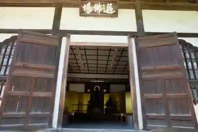 円覚寺(神奈川県)