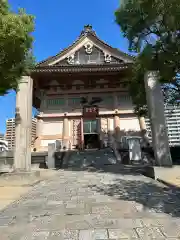 四天王寺(大阪府)