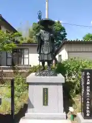 福正院(埼玉県)