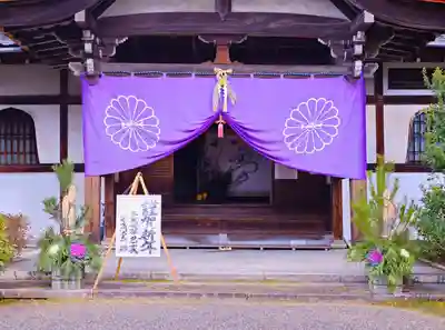 毘沙門堂門跡の本殿・本堂