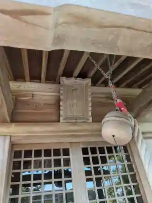 神明神社(福島県)