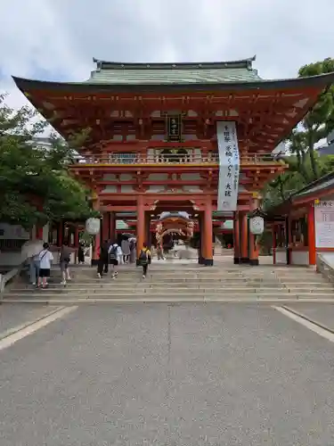 生田神社(兵庫県)