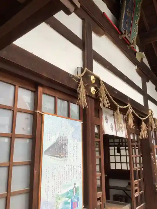 三輪神社のその他建物
