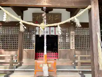 大宮神明社の本殿・本堂