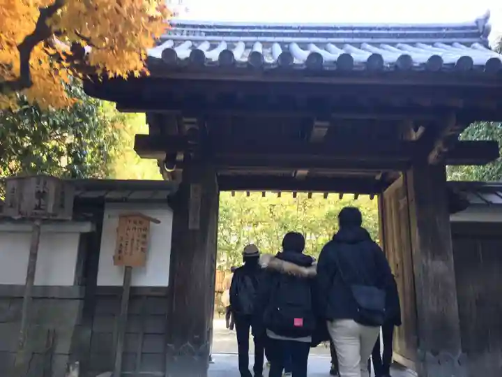 慈照寺(慈照禅寺・銀閣寺)の山門・神門