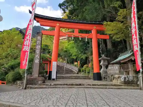 熊野那智大社の鳥居