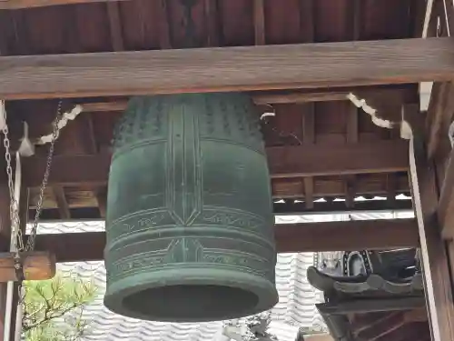極楽寺(京都府)