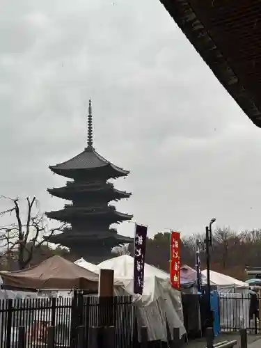 東寺（教王護国寺）(京都府)