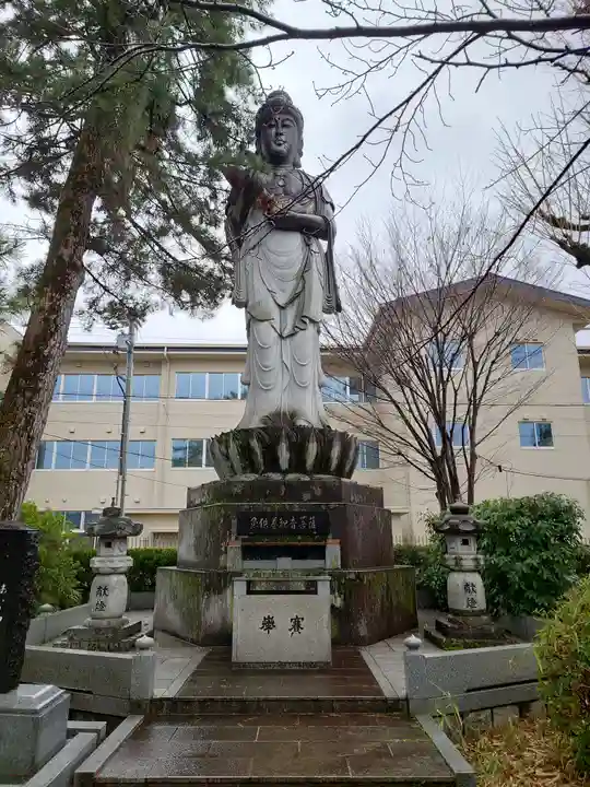 圓鏡寺(岐阜県)
