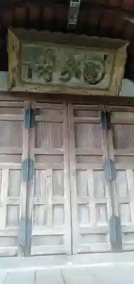 國分寺（国分寺）のその他建物