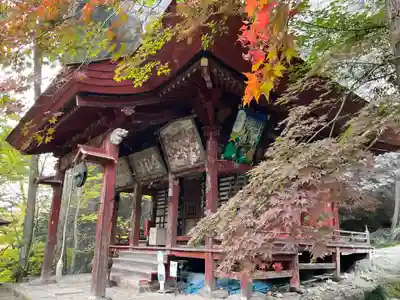 橋立堂(埼玉県)