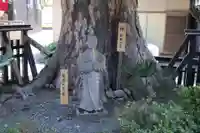 今宮坊(埼玉県)