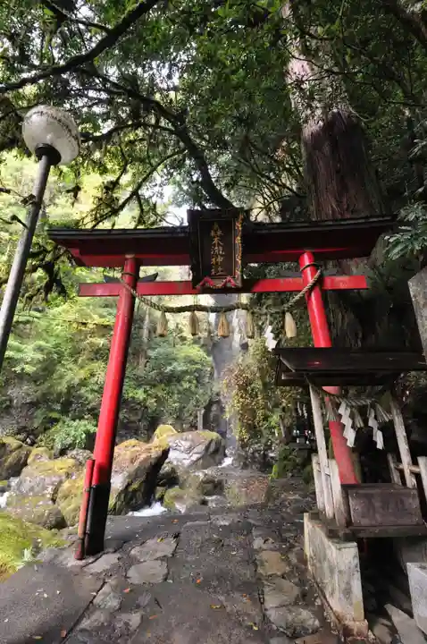 轟神社(徳島県)