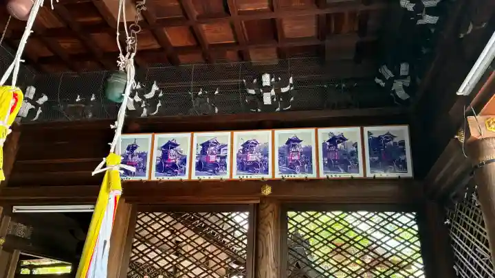 天孫神社の{uncategorized: "未分類", other: "その他", undefined: "問題あり", building: "その他建物", grave: "お墓", sacred_gate: "鳥居", guardian: "狛犬", statue: "像", buddha: "仏像", history: "歴史", nature: "自然", garden: "庭園", animal: "動物", pagoda: "塔", temizu: "手水舎", mountain_gate: "山門・神門", sanctuary: "本殿・本堂", subordinate: "末社・摂社", art: "芸術", scenery: "景色", jizo: "地蔵", ema: "絵馬", goshuin: "御朱印", omikuji: "おみくじ", items: "授与品その他", amulet: "お守り", goshuincho: "御朱印帳", eats: "食事", festival: "お祭り", votive_dance: "神楽", shichigosan: "七五三参", wedding: "結婚式", experience: "体験その他", initially: "初詣", around: "周辺", anti_infection: "感染症対策"}