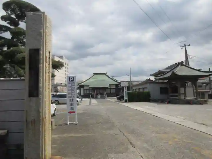 成就寺(千葉県)