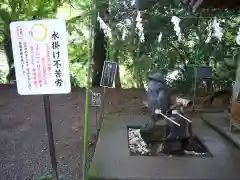 鷲子山上神社(茨城県)