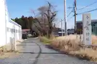 今鹿島神社のその他建物