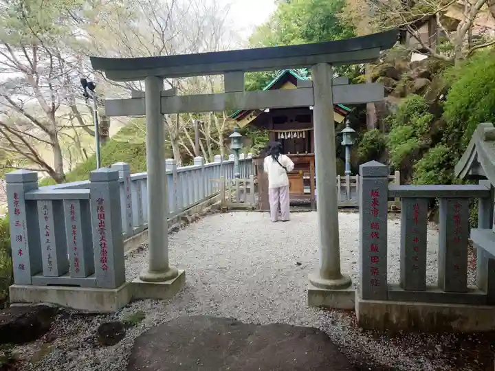 常陸国出雲大社(茨城県)