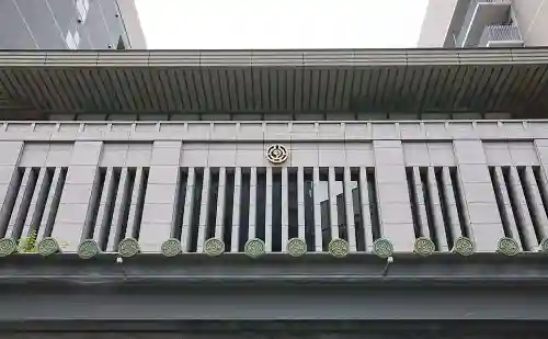 清風寺(大阪府)