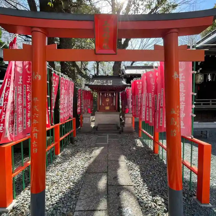 金王八幡宮の鳥居
