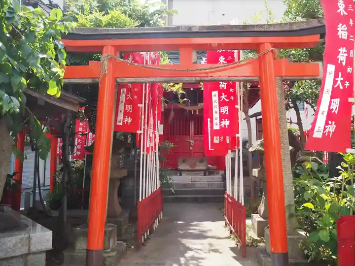 装束稲荷神社(王子稲荷神社境外摂社)の鳥居