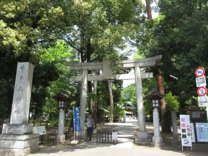 布多天神社(東京都)
