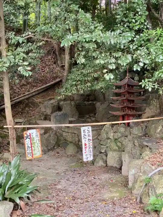 勧修寺のその他建物