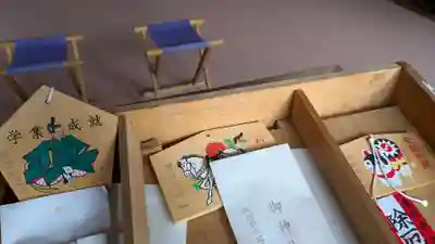 留寿都神社の絵馬