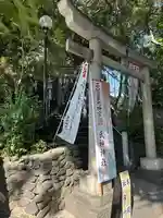 多摩川浅間神社(東京都)
