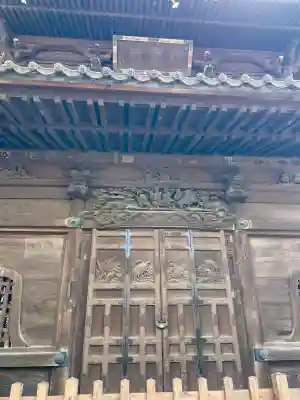 吉祥寺の{uncategorized: "未分類", other: "その他", undefined: "問題あり", building: "その他建物", grave: "お墓", sacred_gate: "鳥居", guardian: "狛犬", statue: "像", buddha: "仏像", history: "歴史", nature: "自然", garden: "庭園", animal: "動物", pagoda: "塔", temizu: "手水舎", mountain_gate: "山門・神門", sanctuary: "本殿・本堂", subordinate: "末社・摂社", art: "芸術", scenery: "景色", jizo: "地蔵", ema: "絵馬", goshuin: "御朱印", omikuji: "おみくじ", items: "授与品その他", amulet: "お守り", goshuincho: "御朱印帳", eats: "食事", festival: "お祭り", votive_dance: "神楽", shichigosan: "七五三参", wedding: "結婚式", experience: "体験その他", initially: "初詣", around: "周辺", anti_infection: "感染症対策"}